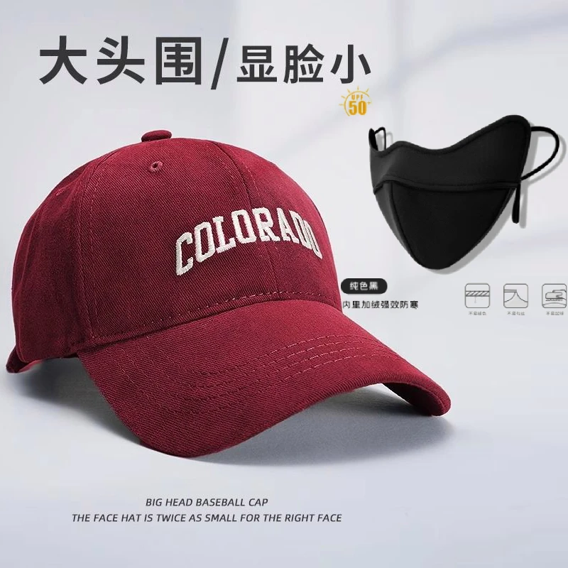 【大头可戴】鸭舌帽加深帽桶显脸小显瘦软顶棒球帽轻薄帽子男女生款