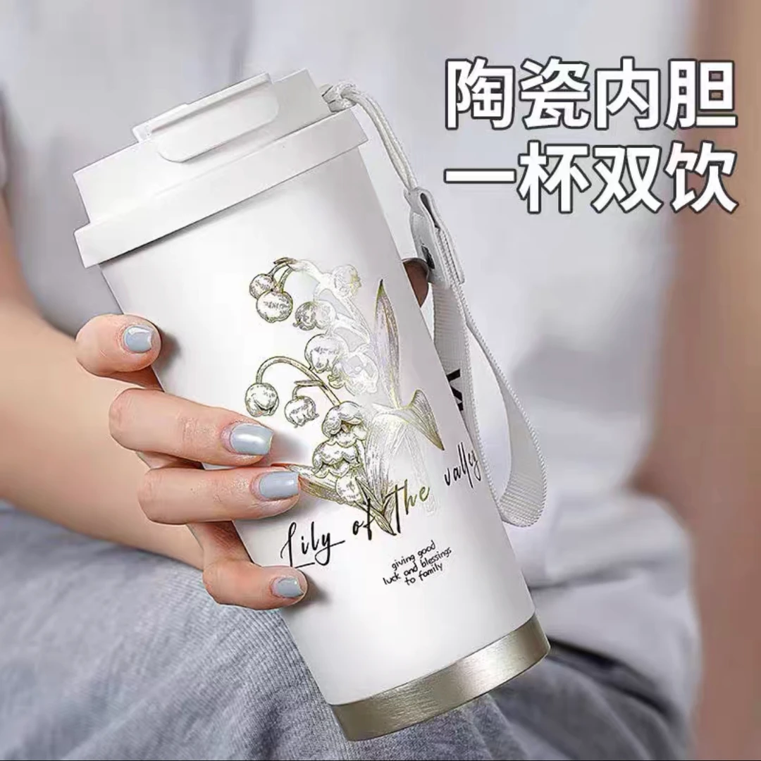VVT铃兰花双饮保温杯咖啡杯女生高颜值陶瓷内胆吸管水杯子便携
