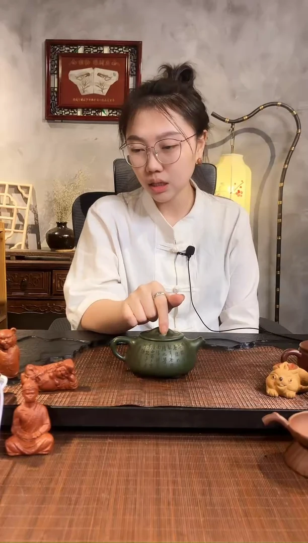 【闪购商品】紫砂茶壶李卢春翡翠绿泥陋室铭凤鸣景舟石瓢（凝）