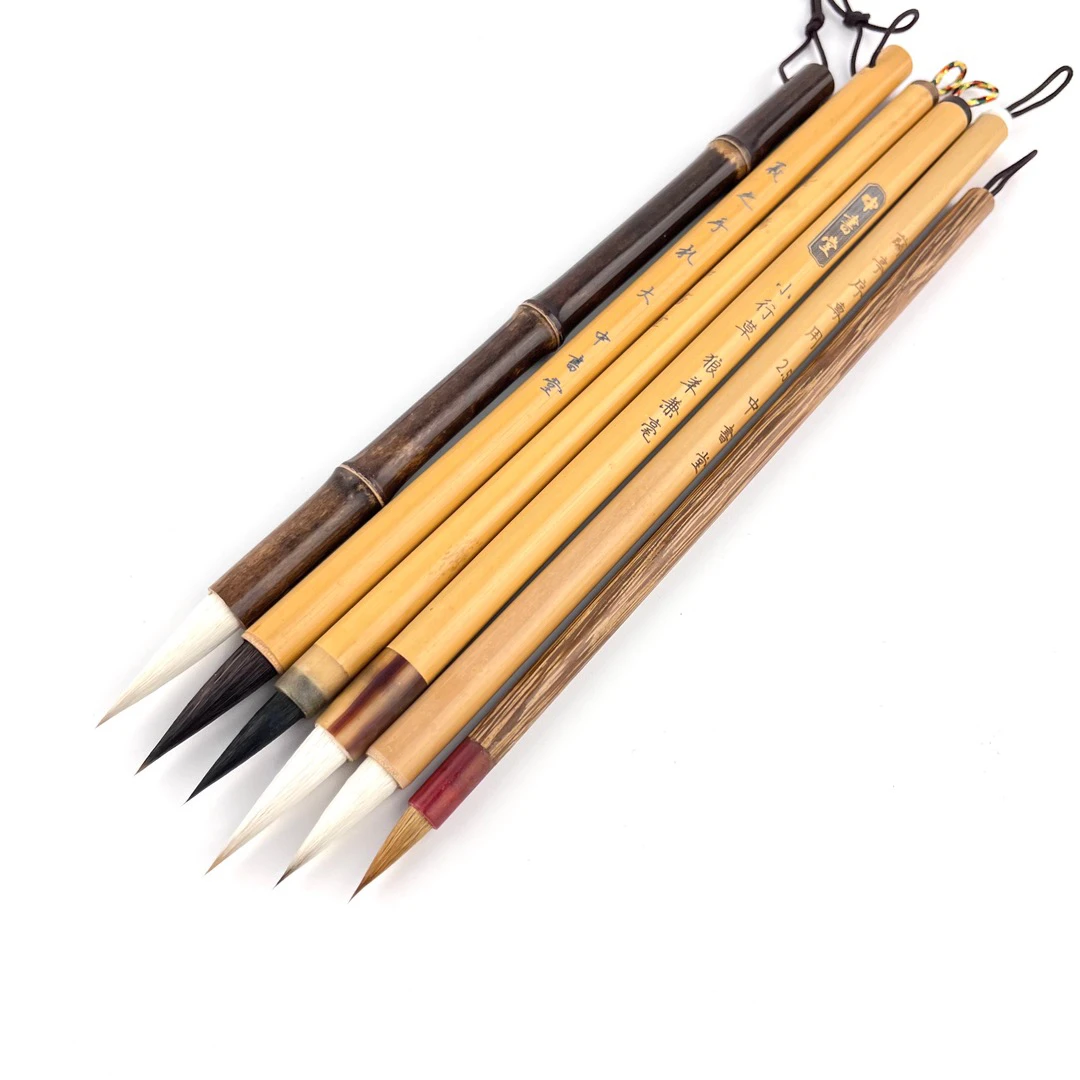 狼毫兼毫毛笔小楷行书楷书大中小号毛笔组合