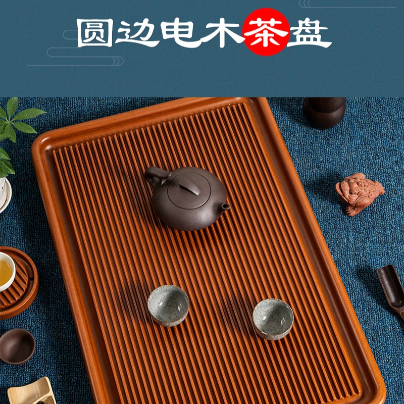 电木茶盘橙金料40支小圆款家用电胶整块实木茶海茶具