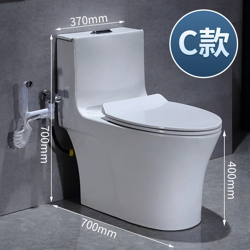 抽水马桶适用家用大冲力虹吸式节水防臭卫生间坐厕座便器酒店静音