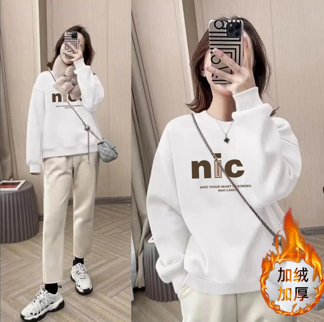 时尚加绒加厚男女情侣款青春设计感情侣INS圆领卫衣-nice字母