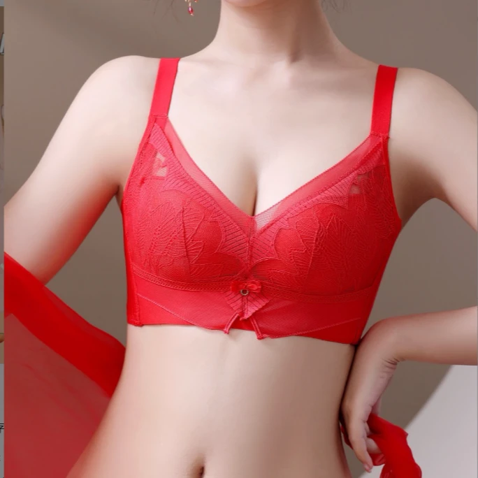 【云想衣裳】无钢圈小胸聚拢调整型内衣上托防下垂收副乳性感文胸罩