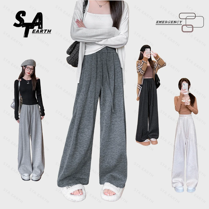 STA EARTH春秋女士高腰宽松慵懒时尚直筒阔腿垂感休闲裤