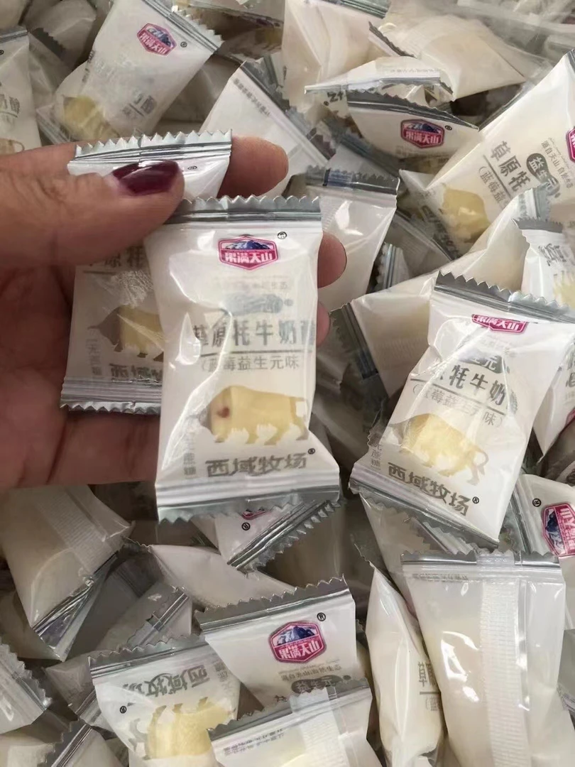 西域牧场草原牦牛奶醇奶贝内蒙特产