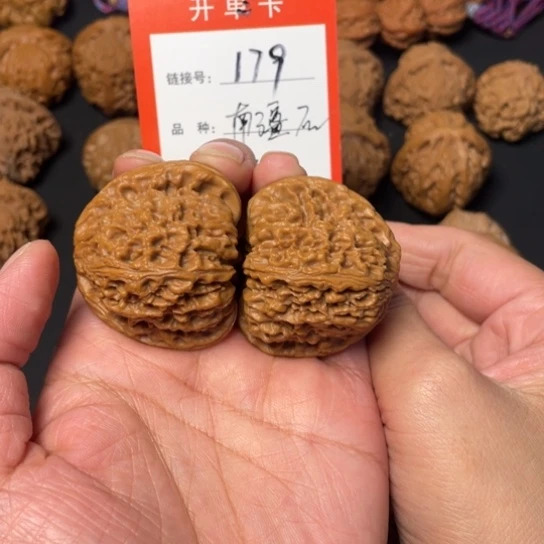 核桃核雕全品南疆石179号