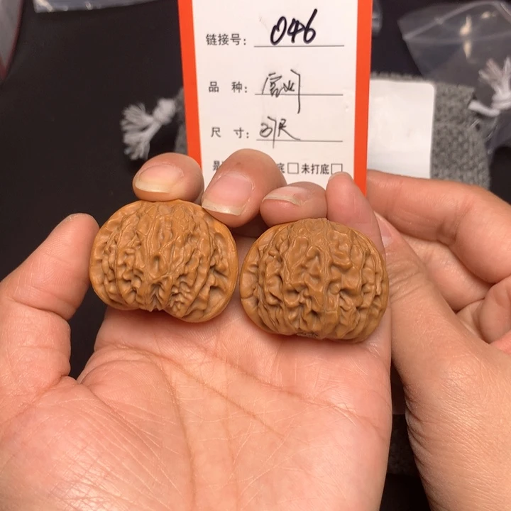 核桃核雕精品宫灯046