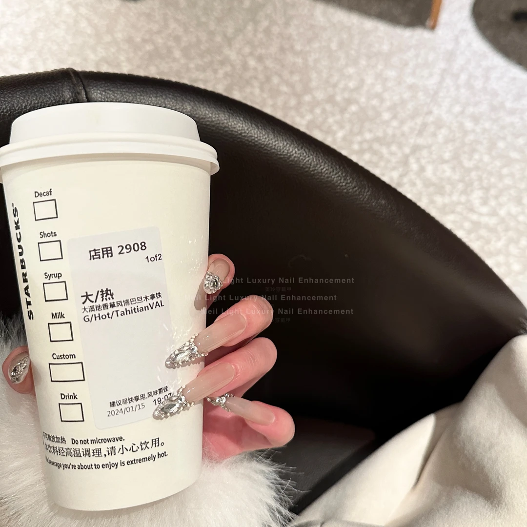 「冰河世纪」MeiL | 31加长尖圆 满钻裸色美甲纯手工穿戴甲-ML35