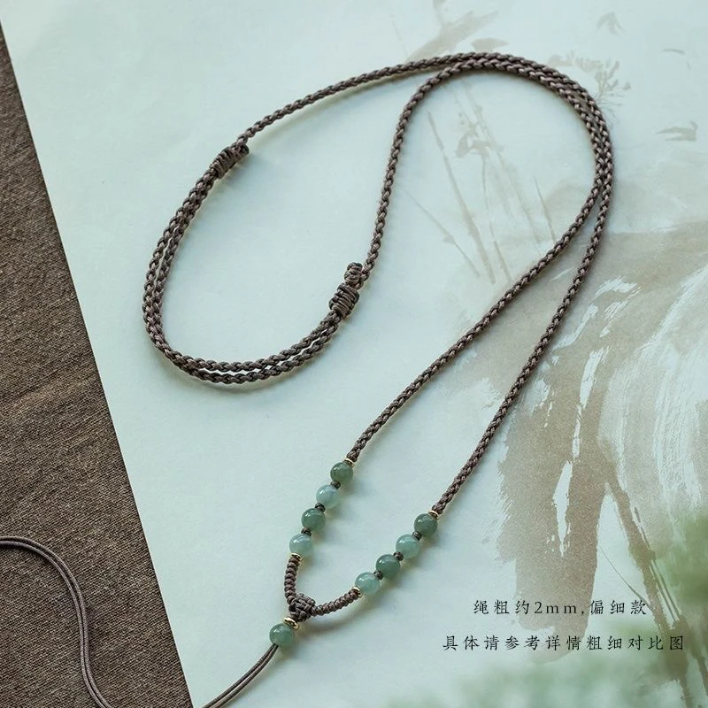 翡翠挂件绳吊坠挂绳手工编织项链绳简约男女细款和田玉坠挂绳百搭