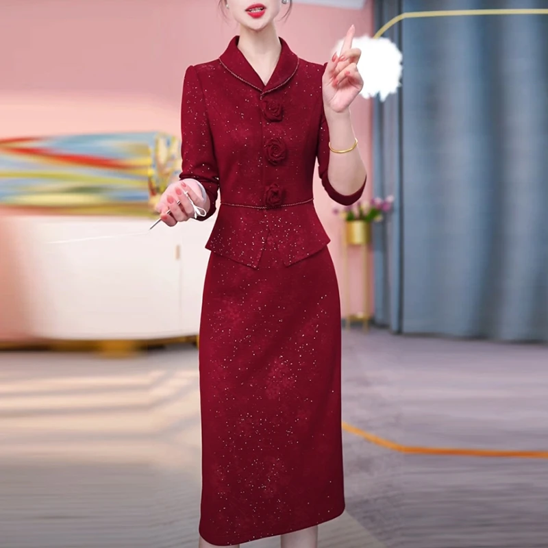 木雅精纺2024秋季新款气质高级感女装宴会时尚修身假两件连衣裙子