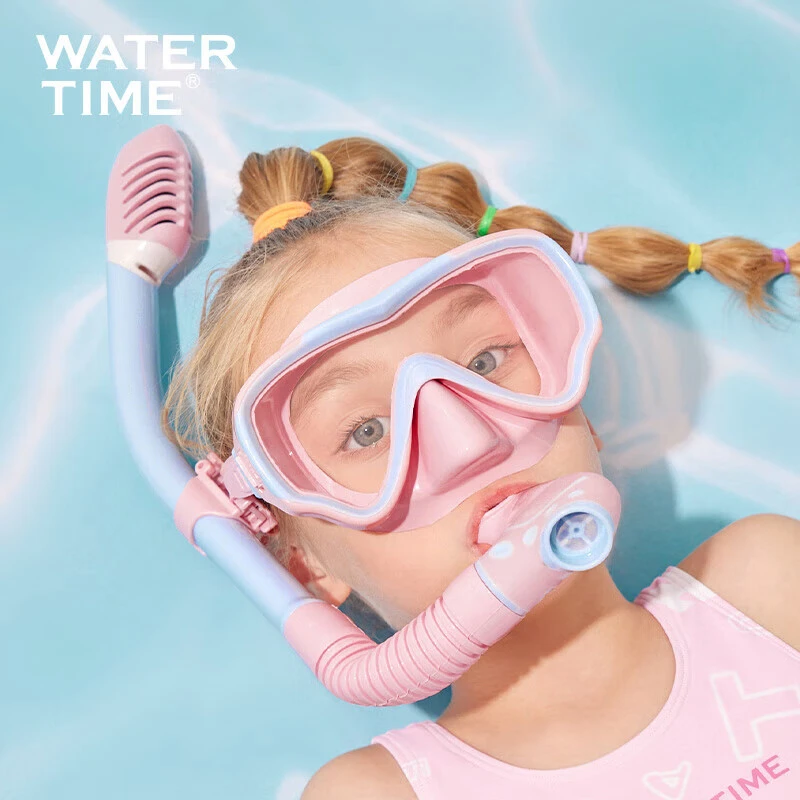 WATERTIME/水川儿童潜水镜浮潜三宝小孩面罩泳镜水下游泳眼镜