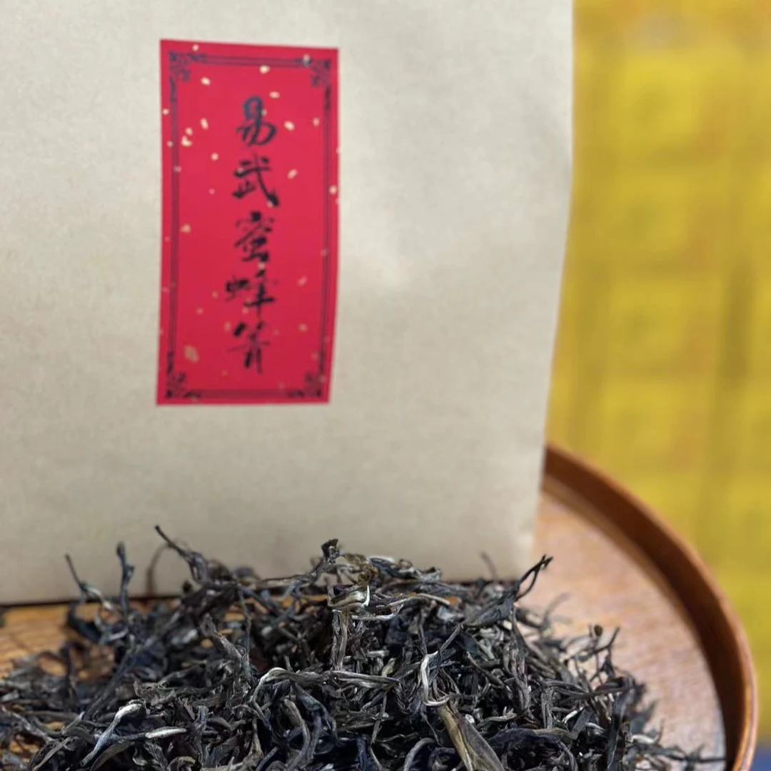 《小李甄藏茶》2022年春  蜜蜂箐 200克 古树生茶散料