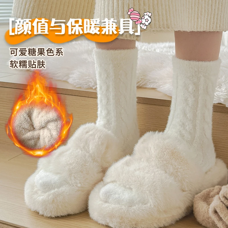 超厚澳绒冬季毛绒袜子女中筒袜加绒居家地板袜睡眠月子保暖女长袜
