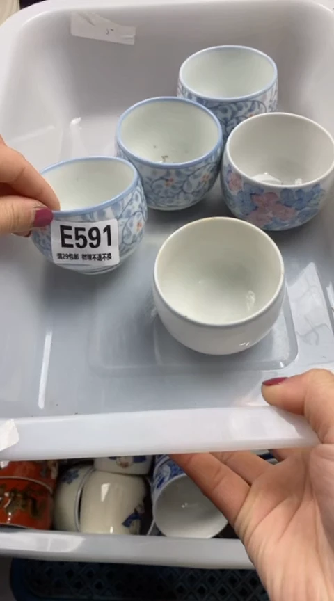 【闪购商品】陶瓷591