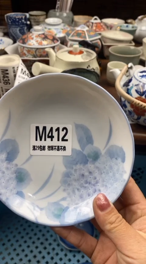 【闪购商品】陶瓷412