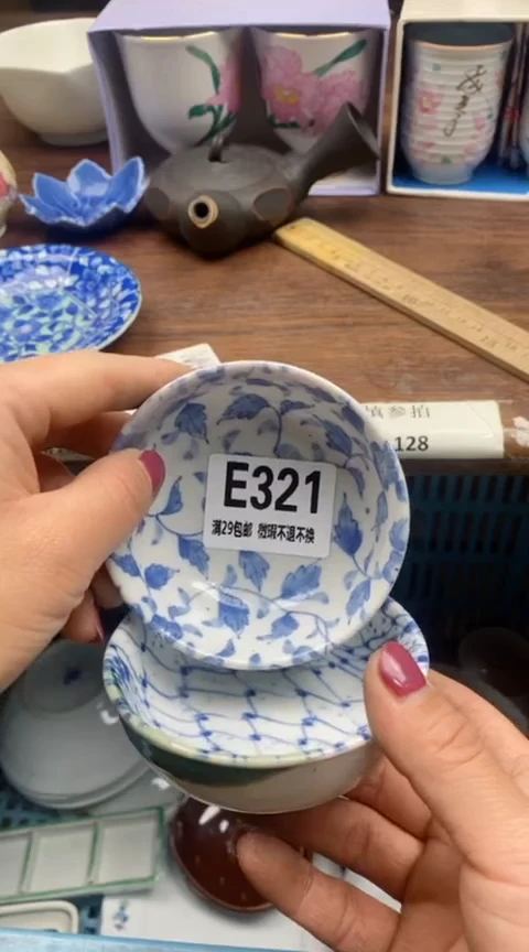 【闪购商品】陶瓷321