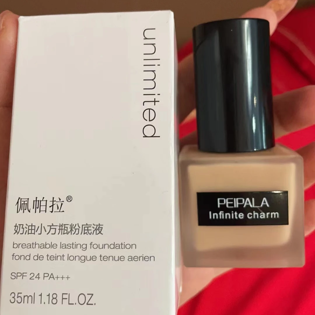 佩帕拉奶油小方瓶粉底液