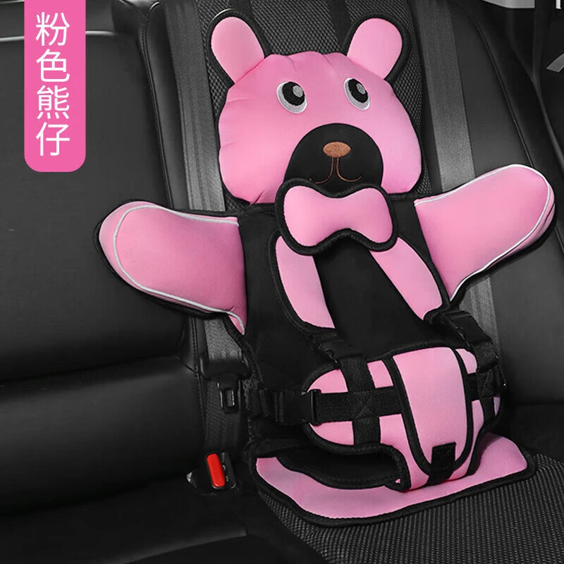 儿童安全座椅简易便携式车载坐垫婴儿宝宝0-4-12岁通用宝宝座椅