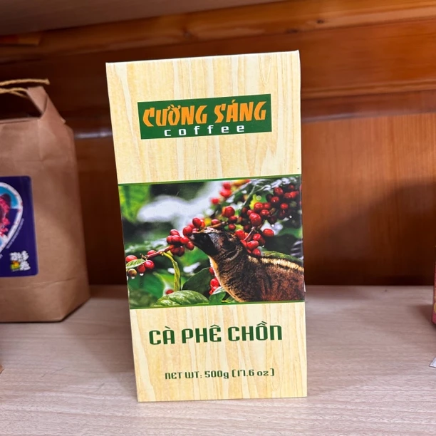 罗伯斯塔咖啡豆制咖啡粉500克礼盒装