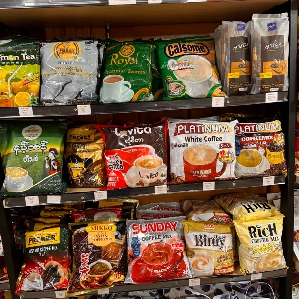 缅甸咖啡奶茶白咖啡黑咖啡浓缩咖啡综合链接速溶碳水营养能量