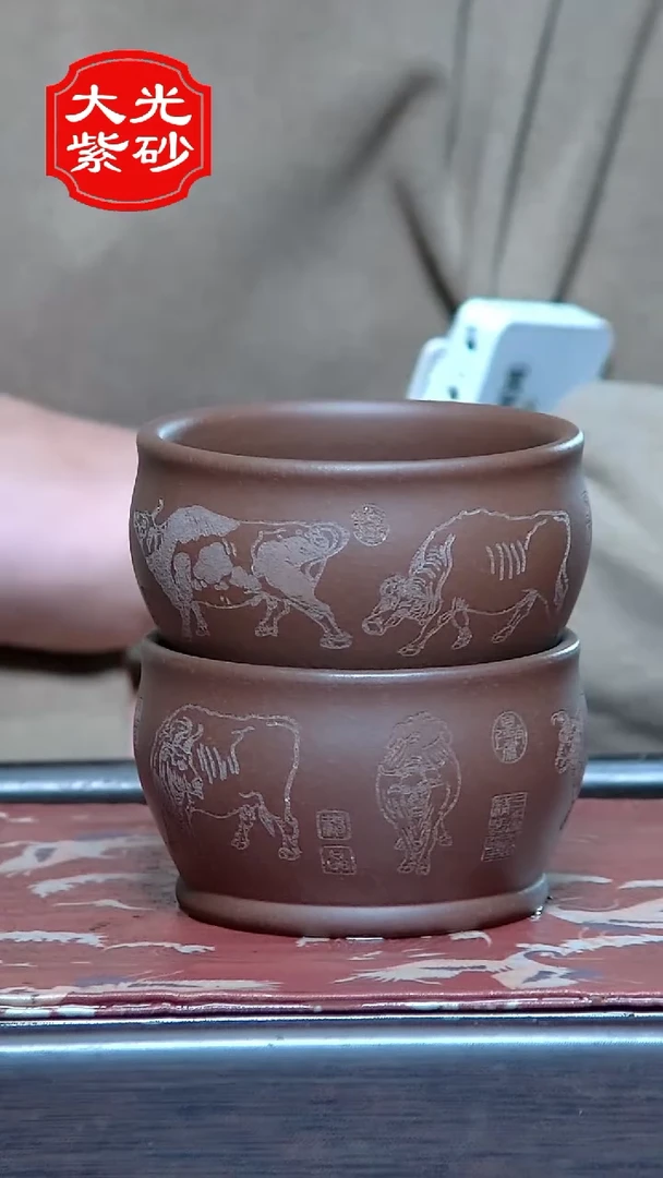 【闪购商品】紫砂茶杯1222