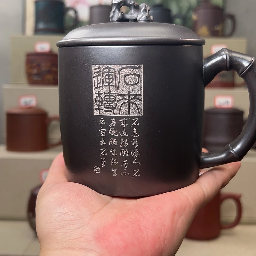 紫砂茶杯8.20。  紫砂盖杯