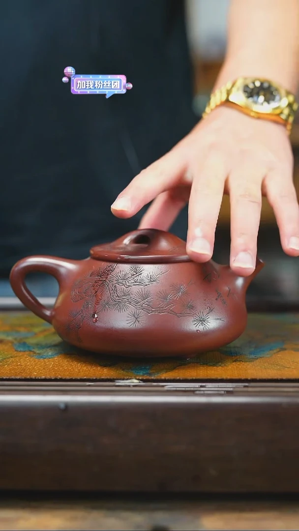 【闪购商品】紫砂茶杯10.6 龙血砂  石瓢