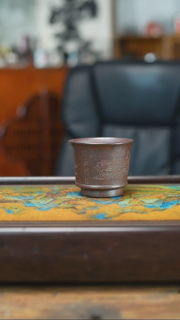 【闪购商品】紫砂茶杯8.18 柴烧 主人杯