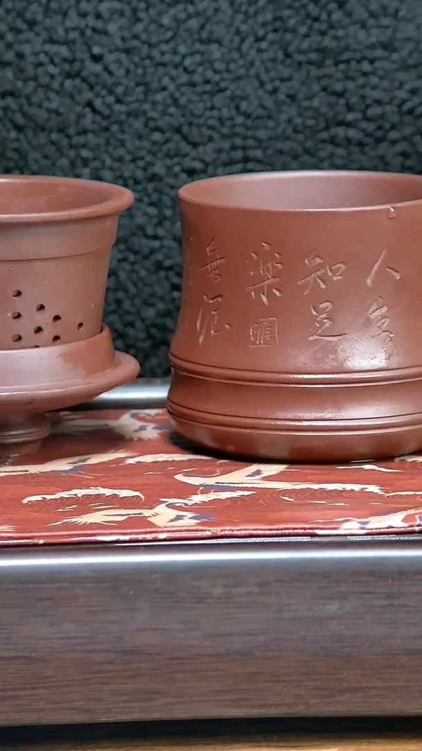 【闪购商品】紫砂茶杯1214