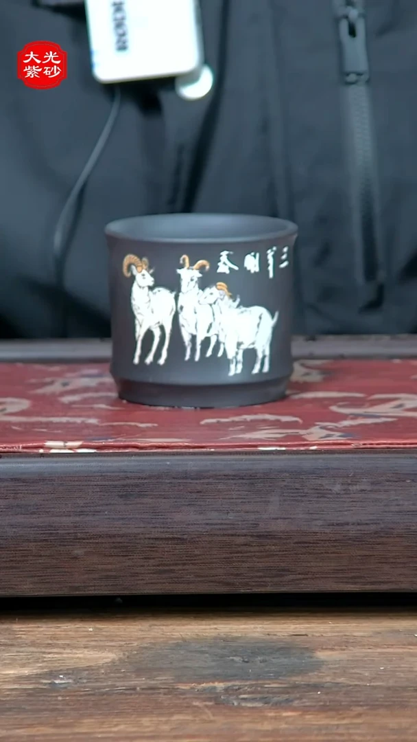 【闪购商品】紫砂茶杯1226