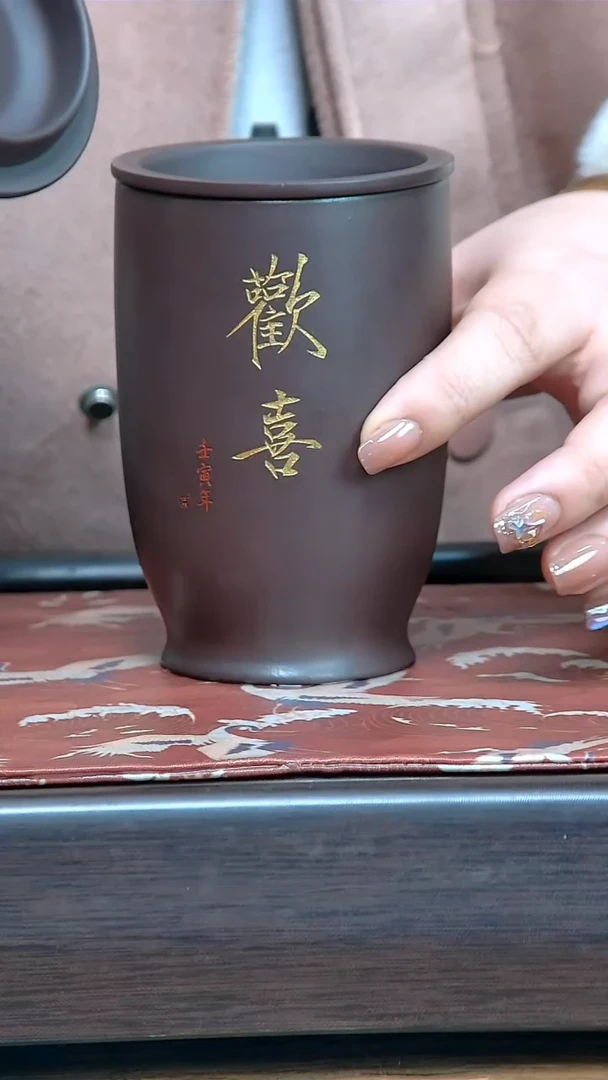 【闪购商品】紫砂茶杯1213