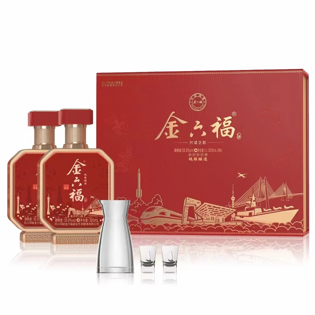 金六福兴盛之路礼盒装500ml*6（整箱3提）50.8度/白酒/礼盒50.8度
