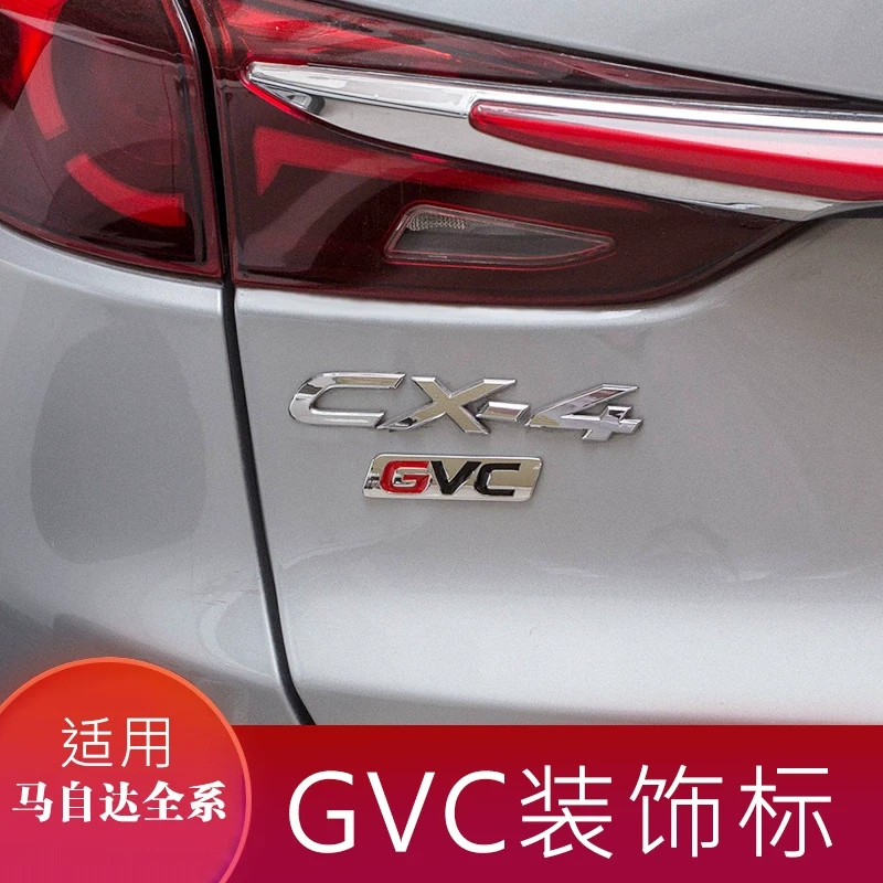 适用于马自达CX-30阿特兹CX-50昂克赛拉CX-4-8改装GVC金属外观贴