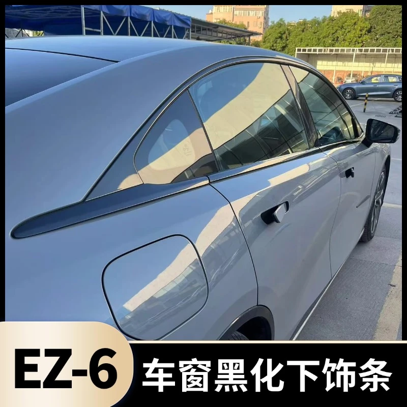 适用于马自达EZ-6改装不锈钢车窗饰条钢琴亮黑外观装饰贴黑化套装