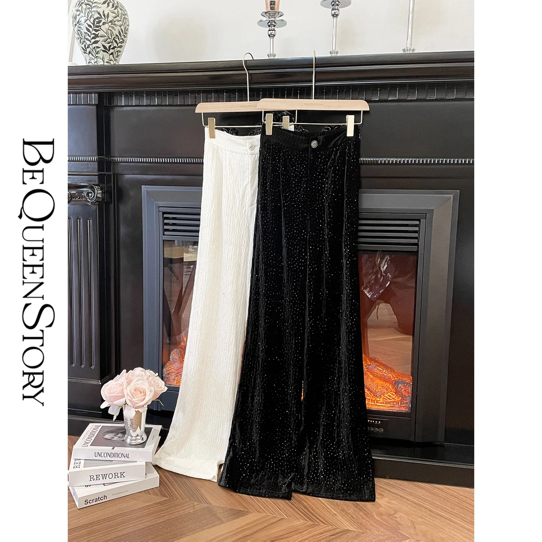 余潇潇【浮光碎影】百搭显瘦丝绒牛奶丝磨毛里布休闲直筒裤