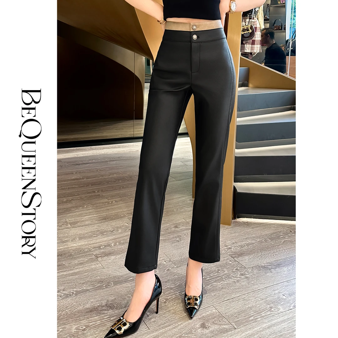 BeQueenStory【黑桃朗姆】时尚百搭高腰撞色九分裤修身显瘦皮裤新款
