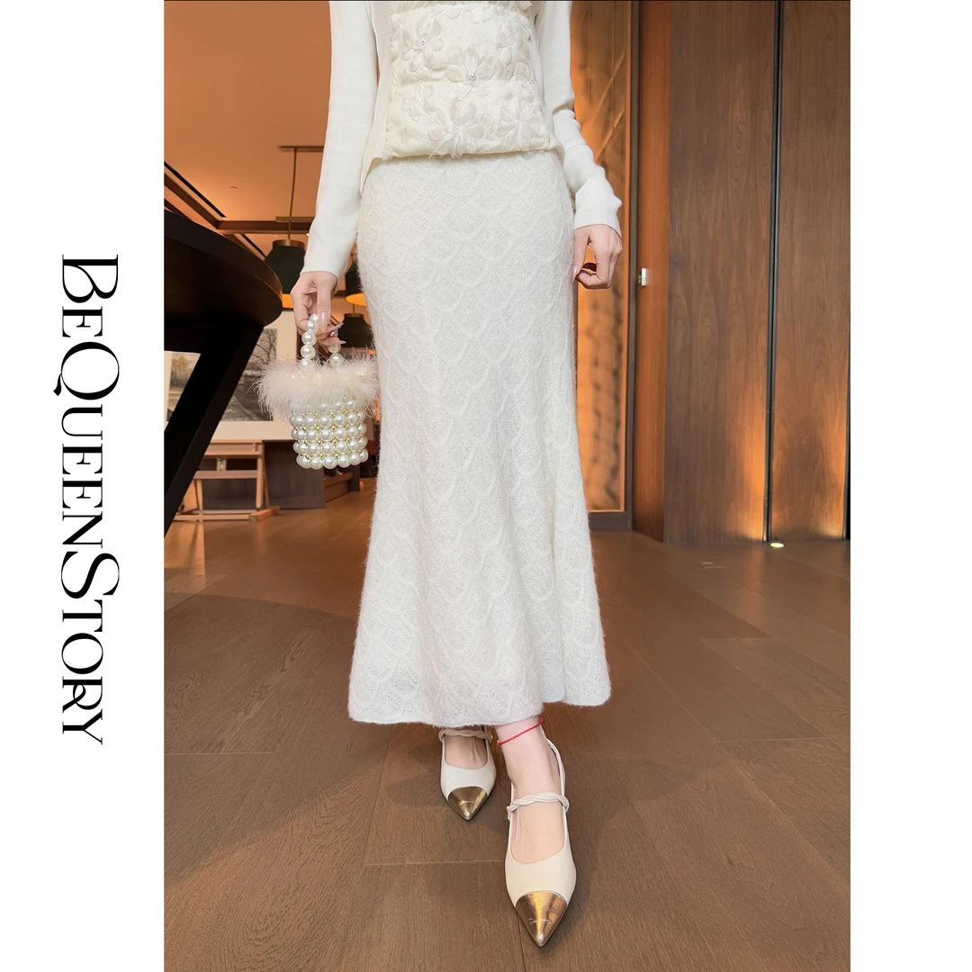 余潇潇【人鱼舞会】轻奢百搭羊毛混纺柔软舒适显瘦鱼尾半身裙秋冬女