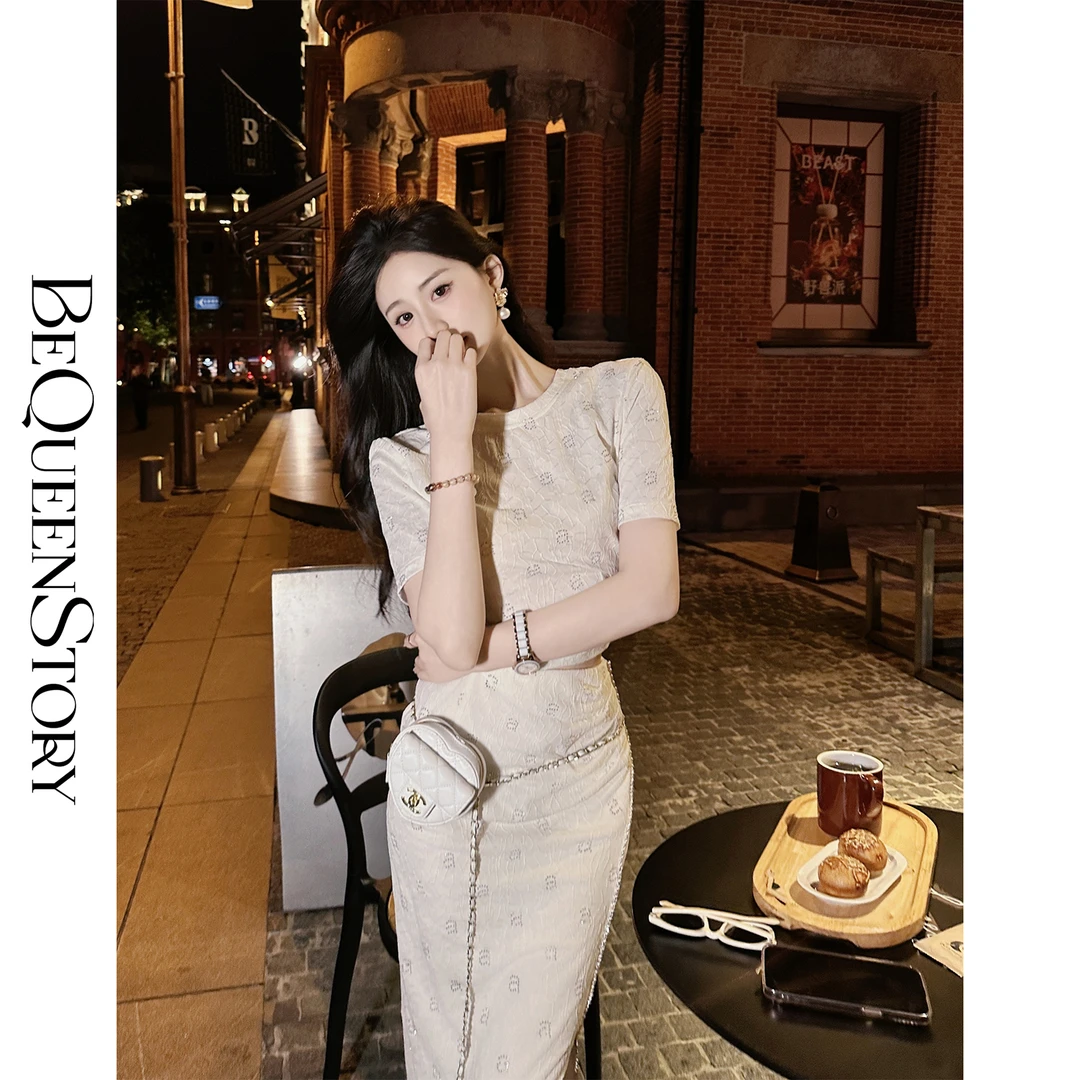 BeQueenStory【新月女神】时尚可拆卸链条V领上衣&修身遮胯半裙套装