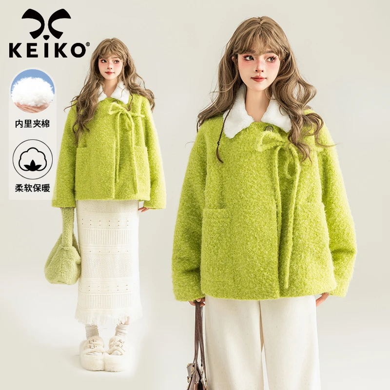 KEIKO [夹棉]清新果绿色长绒毛呢外套冬季气质小个子短款呢子大衣