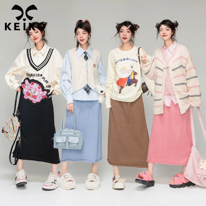KEIKO秋日穿搭韩系针织裙半身裙2024秋季高腰卷边A字裙子冬裙长裙