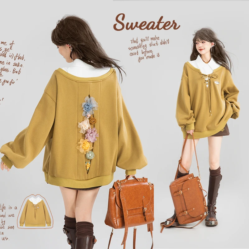 KEIKO [手工扎花] 艺术感假两件卫衣加绒25春季落叶黄色宽松上衣