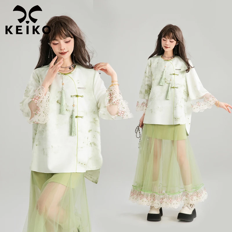 KEIKO 朦胧透视轻纱拼接A字半身裙新款重工刺绣摆显瘦A字长裙