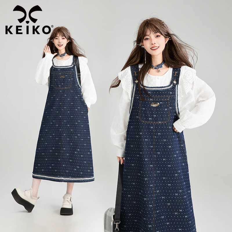 KEIKO 小碎花牛仔背带连衣裙2024秋冬文艺复古毛边织条饰A字长裙