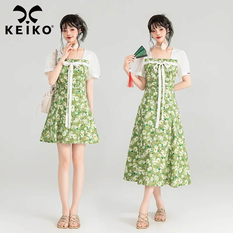 KEIKO 薄荷曼波风绿色碎花连衣裙夏季温柔方领收腰A字长裙子