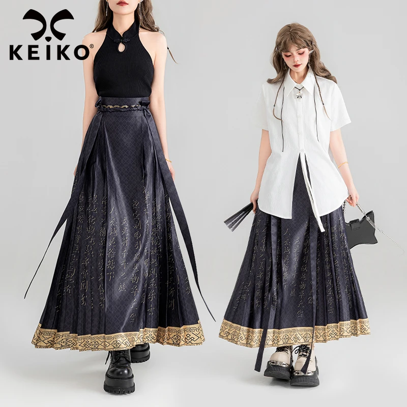 KEIKO 新中式马面裙女夏季国风日常汉字印花汉服百褶长裙子