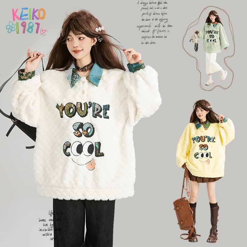 KEIKO[仿兔绒] 菠萝格毛绒卫衣秋冬鬼马童趣重工刺绣polo领外套