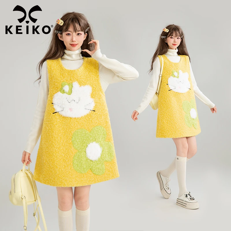 KEIKO元气柠檬黄绒感毛呢背心裙25早秋日系叠搭减龄A字无袖连衣裙