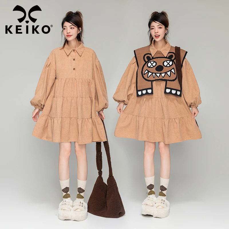 KEIKO早秋叠穿两件套裙子美拉德穿搭polo领连衣裙+针织坎肩小背心