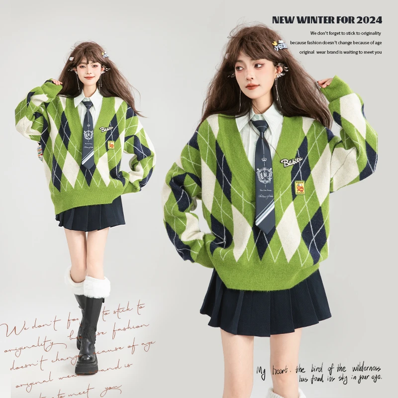 KIEKO高知风菱格提花针织衫25早秋叠搭学院风绿色宽松学院风穿搭